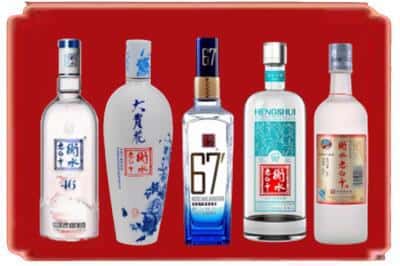 船山区回收衡水老白干